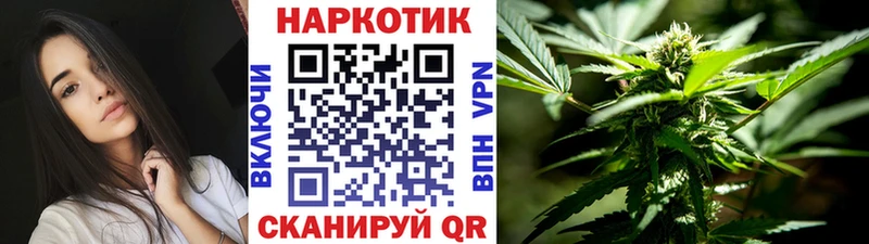 Что такое Обнинск Cocaine Галлюциногенные грибы ГАШИШ Alpha-PVP Каннабис Меф мяу мяу АМФЕТАМИН