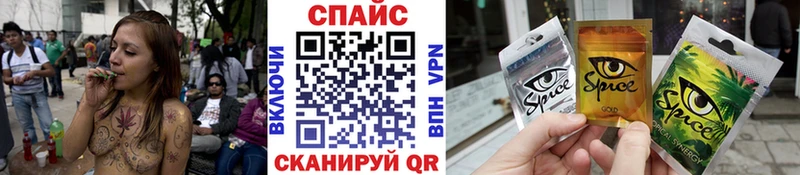 площадка Telegram  Обнинск  БУТИРАТ GHB 