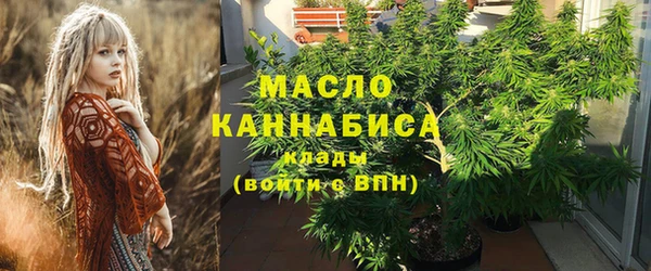 мефедрон мука Краснотурьинск