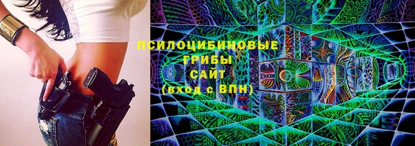мефедрон мука Краснотурьинск