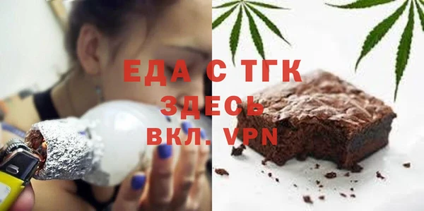 гидропоника Костерёво