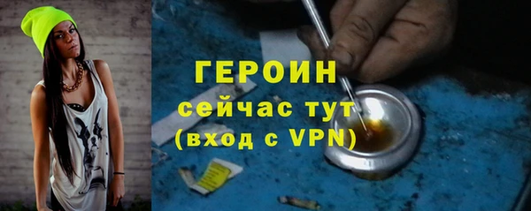 mdma Краснослободск