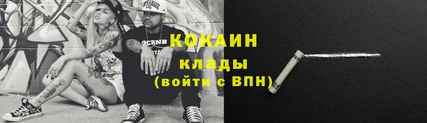 mdma Краснослободск
