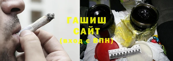 мефедрон мука Краснотурьинск