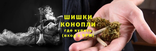 мефедрон мука Краснотурьинск