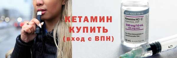 mdma Краснослободск