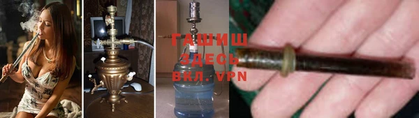 mdma Краснослободск