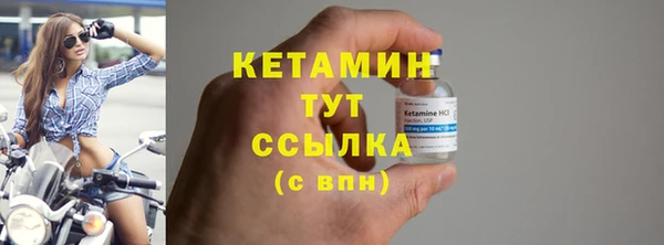 мефедрон мука Краснотурьинск