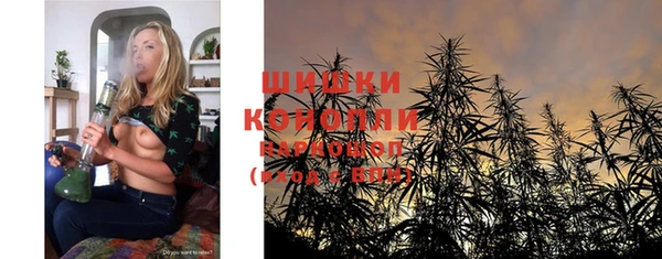 амф Красноперекопск