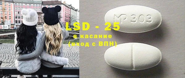 дурь Коряжма