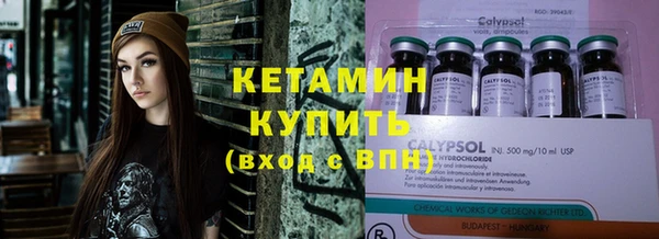 мефедрон мука Краснотурьинск