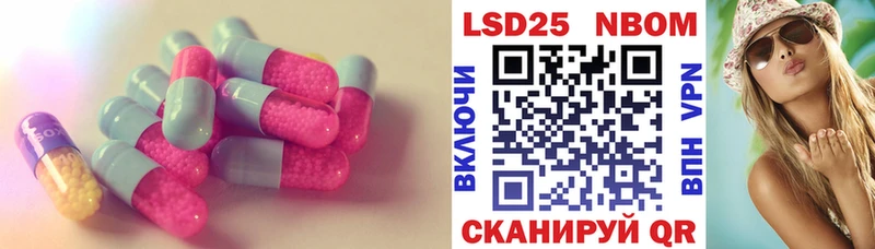 Лсд 25 экстази ecstasy  купить наркоту  Обнинск 