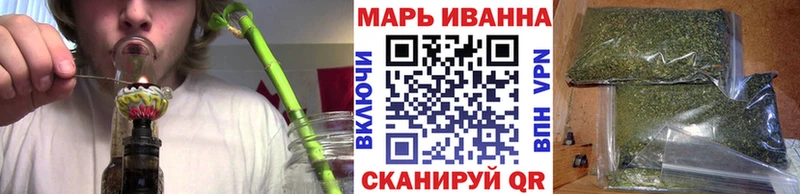 купить наркотики цена  Обнинск  МАРИХУАНА THC 21% 